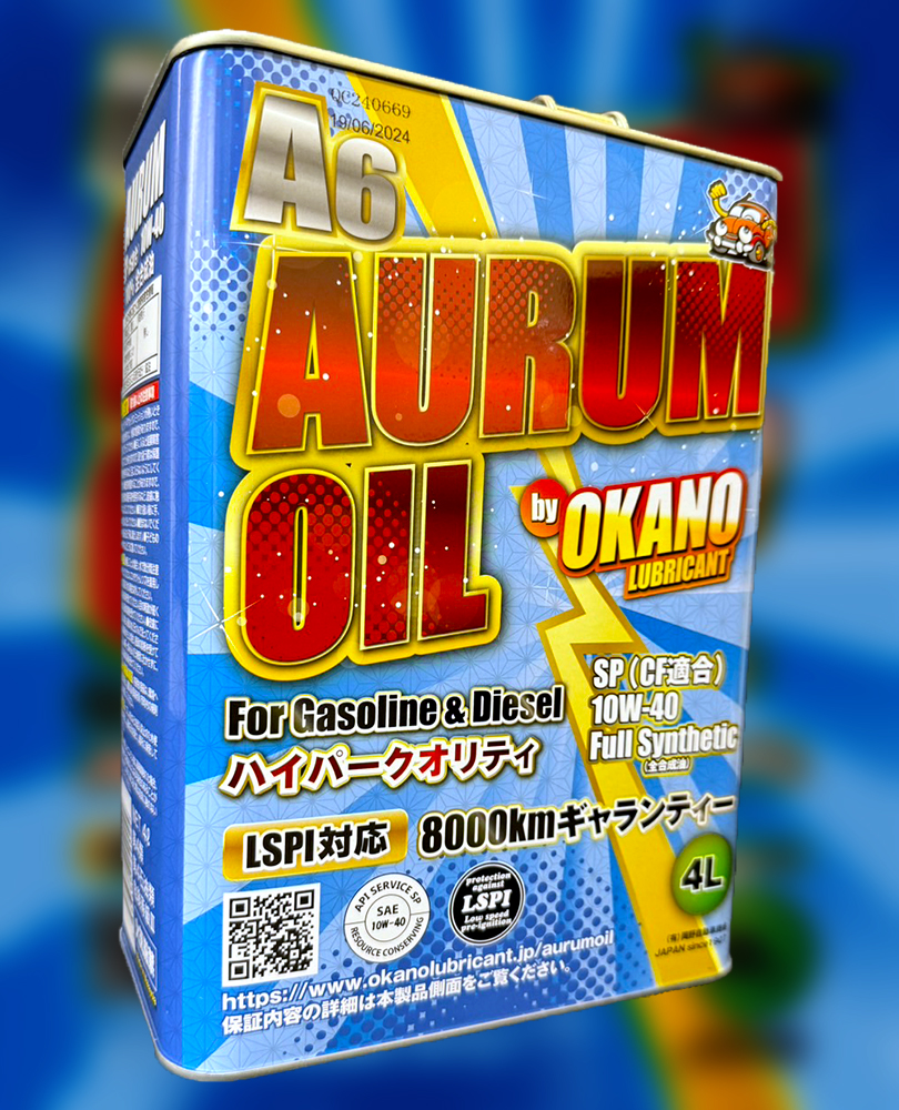 AURUM OIL A6