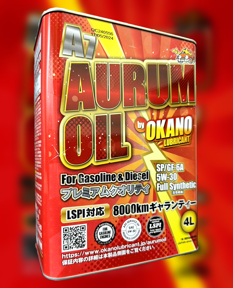 AURUM OIL A7