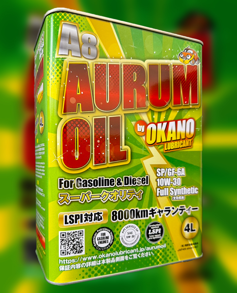 AURUM OIL A8